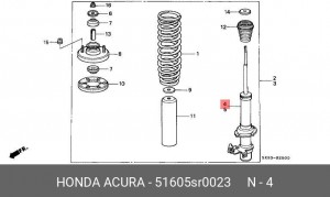 Амортизатор 51605SR0023 HONDA