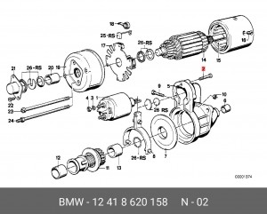 Болт 12 41 8 620 158 BMW