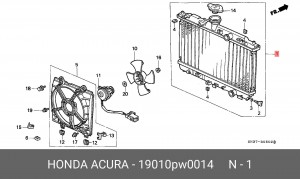 Радиатор, охлаждение двигател 19010PW0014 HONDA