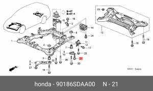Болт крепления 90186SDAA00 HONDA