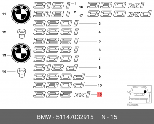 Эмблема 51 14 7 032 915 BMW