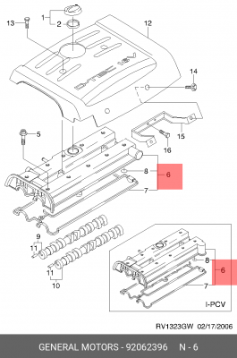 Крышка ГБЦ 92062396 GENERAL MOTORS