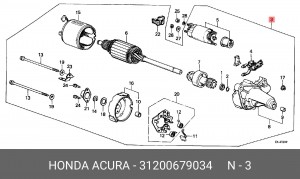 Стартер 31200679034 HONDA