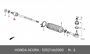 Осевой шарнир, рулевая тяга 53521SB2003 HONDA