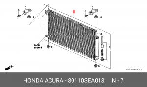 Радиатор кондиционера 80110SEA013 HONDA