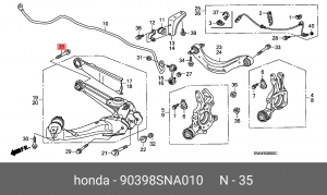 Болт подвески 90398SNA010 HONDA