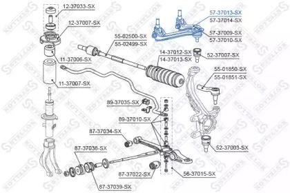 Рычаг подвески 57-37013-SX STELLOX