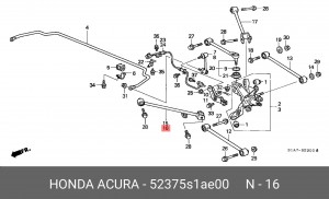 Рычаг подвески 52375S1AE00 HONDA