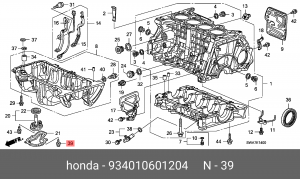 Болт крепления 934010601204 HONDA