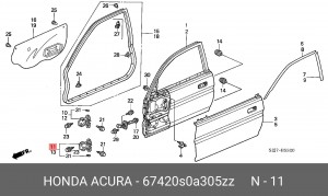 Петля - шарнир открывания двери 67420S0A305ZZ HONDA