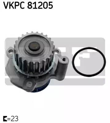 Насос - помпа системы охлаждения ДВС VKPC81205 SKF