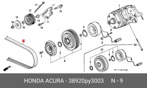 Поликлиновой ремень 38920-PY3-003 HONDA