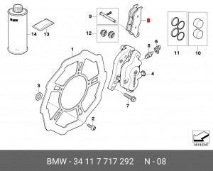 Колодки тормозные дисковые 34117717292 BMW
