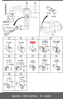 Деталь CB01-66-570A MAZDA