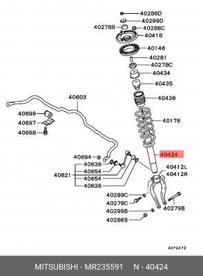 Амортизатор MR235591 MITSUBISHI