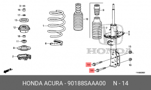 Деталь 90188SAAA00 HONDA