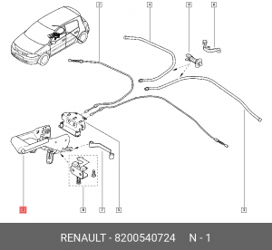 Деталь 8200540724 RENAULT
