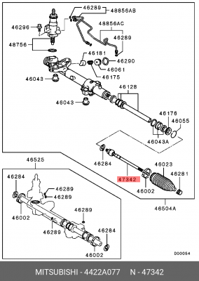 Наконечник рулевой тяги 4422A077 MITSUBISHI