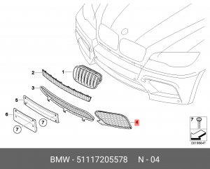 Решетка бампера 51 11 7 205 578 BMW