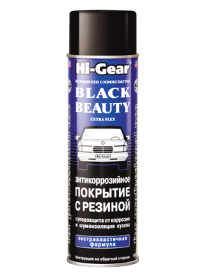 Покрытие кузова полимерное HG5756 HI GEAR