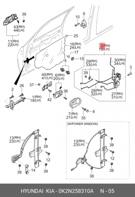 Замок двери 0K2N258310A HYUNDAI KIA
