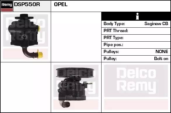 Гидравлический насос, рулевое управление DSP550R DELCO REMY