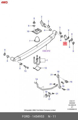 Деталь 1 454 953 FORD