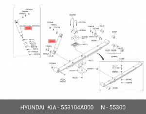 Амортизатор 55310-4A000 HYUNDAI KIA
