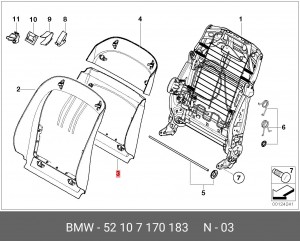 Основание спинки сиденья 52 10 7 170 183 BMW