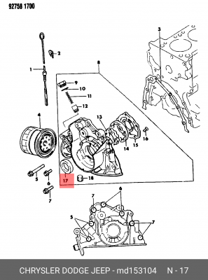 Уплотняющее кольцо, распределительный вал MD15 3104 CHRYSLER