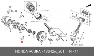 Деталь 13342RDJA01 HONDA