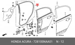 Уплотнитель дверного проема 72810SNAA01 HONDA