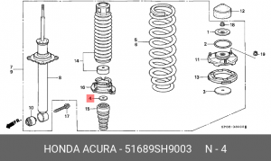 Деталь 51689SH9003 HONDA