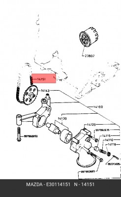 Цепь привода масляного насоса E301-14-151 MAZDA