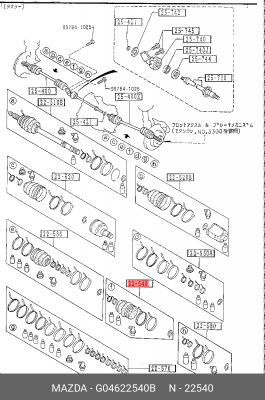 Пыльник ШРУСа G04622540B MAZDA