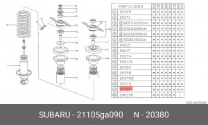 Пружина ходовой части 21105GA090 SUBARU