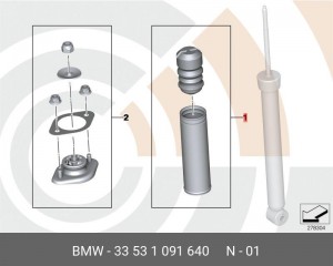 Пылезащитный комилект, амортизатор 33 53 1 091 640 BMW