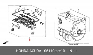 Комплект прокладок, головка цилиндра 06110RSRE10 HONDA