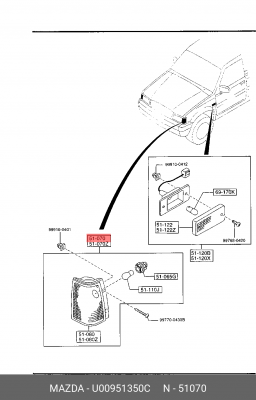 Фонарь указателя поворота U00951350C MAZDA