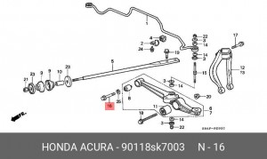 Болт тормозного суппорта 90118SK7003 HONDA