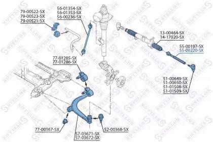 Тяга рулевая 55-00220-SX STELLOX