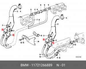 Клапан системы подачи дополнительного воздуха 11 72 1 266 889 BMW
