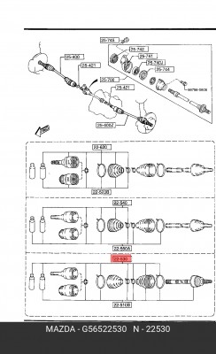 Деталь G56522530 MAZDA