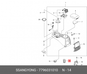 Деталь 7796031010 SSANG YONG