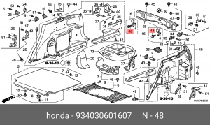 Болт крепления 934030601607 HONDA