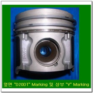 Поршень 6640300917 SSANG YONG