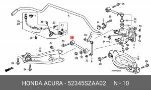 Рычаг подвески 52345SZAA02 HONDA