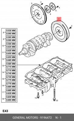 Маховик 9196472 GENERAL MOTORS