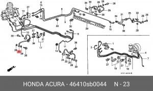 Тормозной шланг 46410SB0044 HONDA
