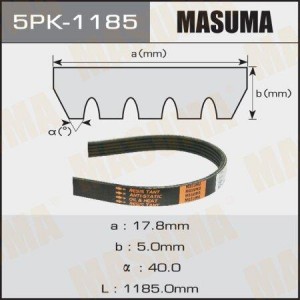 Ремень приводной 5PK-1185 MASUMA